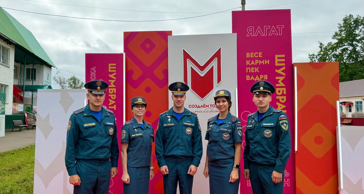 Молодежный совет МЧС Мордовии провел лекцию о безопасности при атаке БПЛА на форуме «Ялгат-2026»