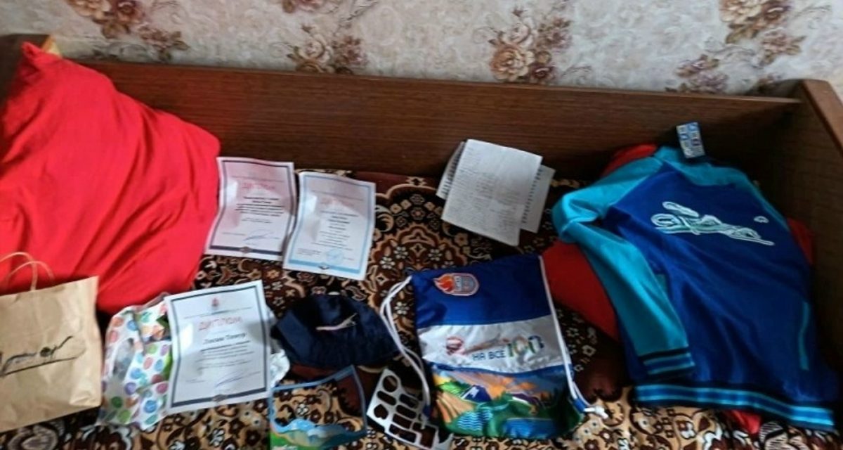 Жительница Мордовии забрала с лавочки пакет подростка и получила штраф