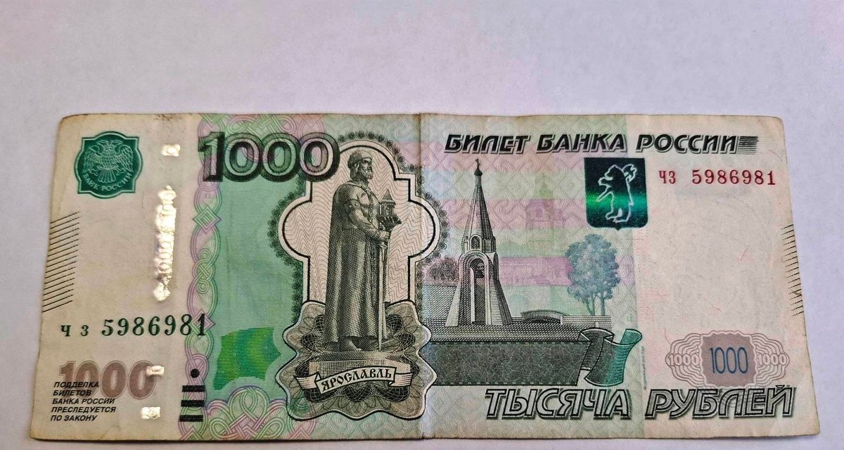 Водитель без ОСАГО попытался откупиться от инспектора в Ичалковском районе и получил штраф