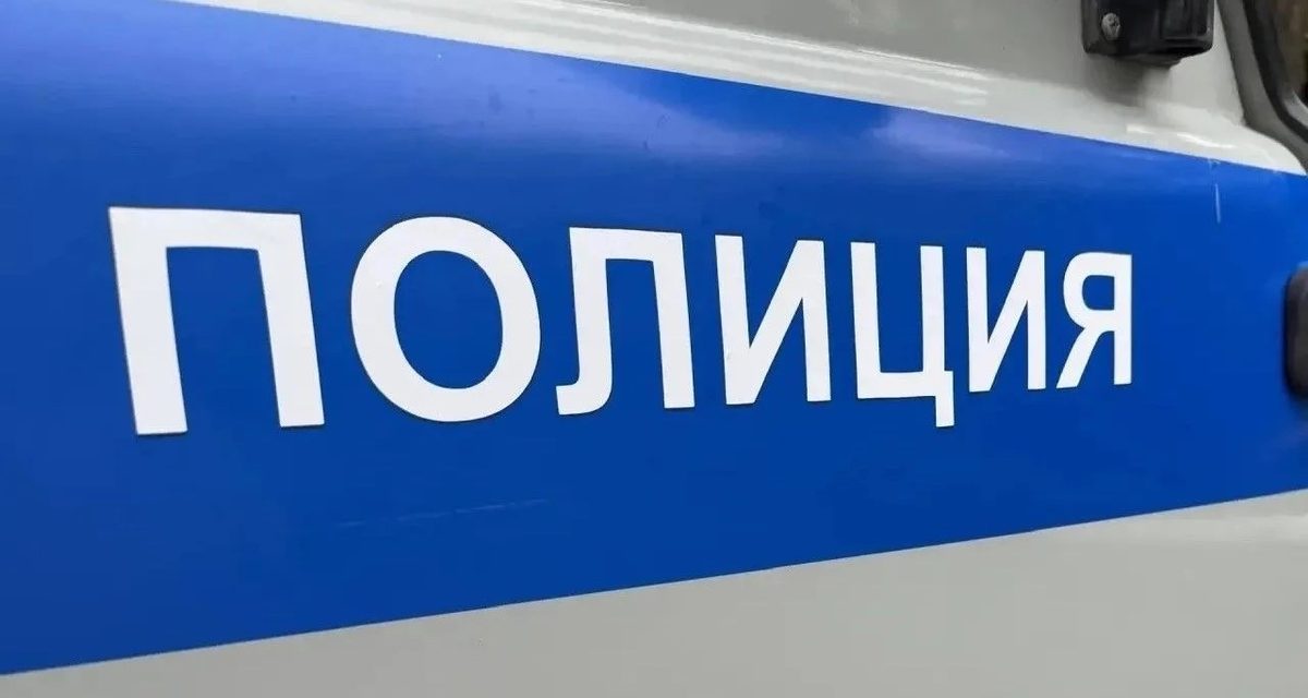 Жителю Комсомольского «девушка Лиана» прислала мерцающий файл и потребовала 40 тысяч рублей