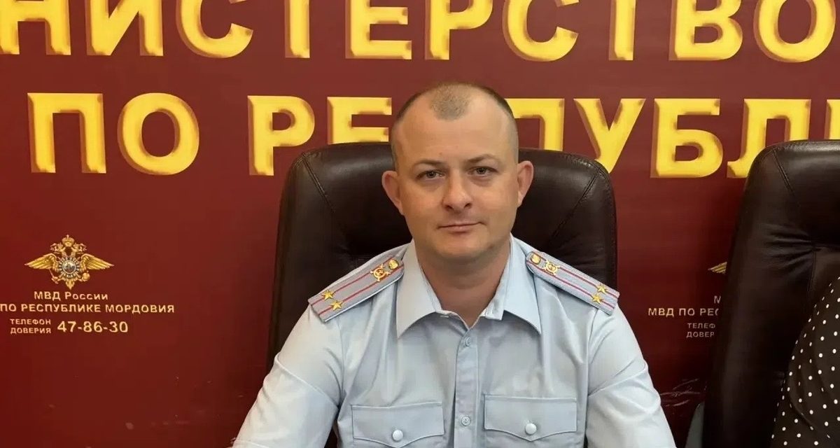 В Мордовии за полгода жертвами дистанционных мошенников стали более 600 человек