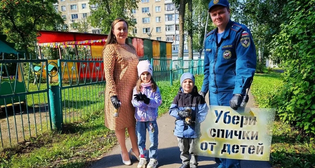 У детсада в Саранске краской написали «Убери спички от детей»