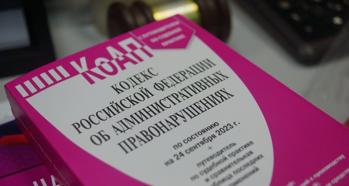 Подрядчик нанял 40 мигрантов без патентов на стройку школы в Саранске и получил штраф 14,2 млн рублей